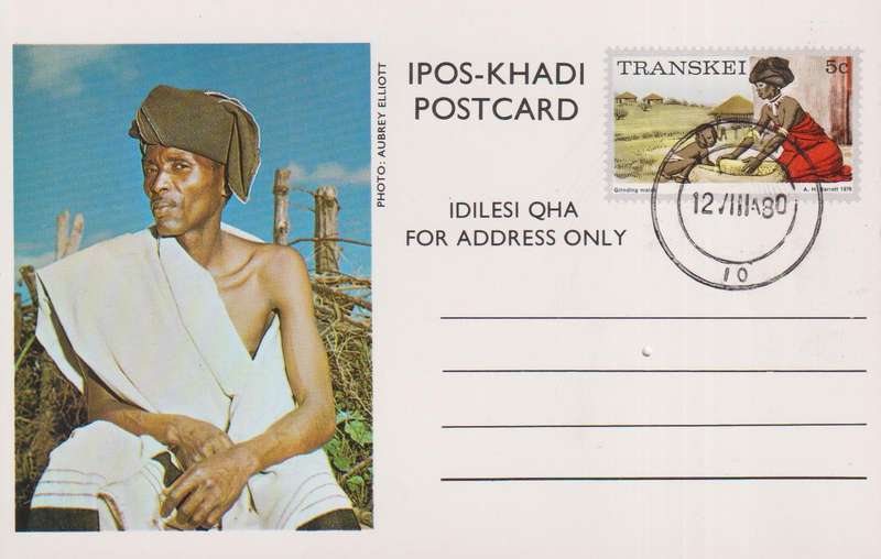 Maxi Card 1976 Local Motifs