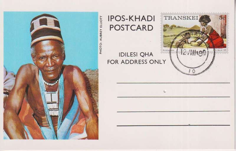 Maxi Card 1976 Local Motifs