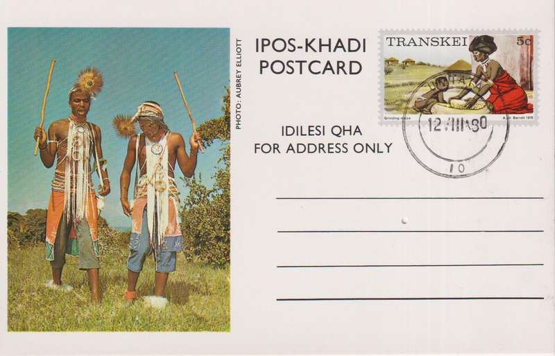 Maxi Card 1976 Local Motifs