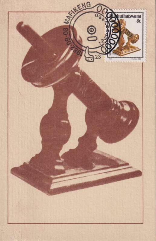 Maxi Card Limited Edition 1982 History of the Telephone