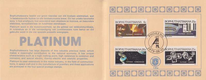 Stamp Cards