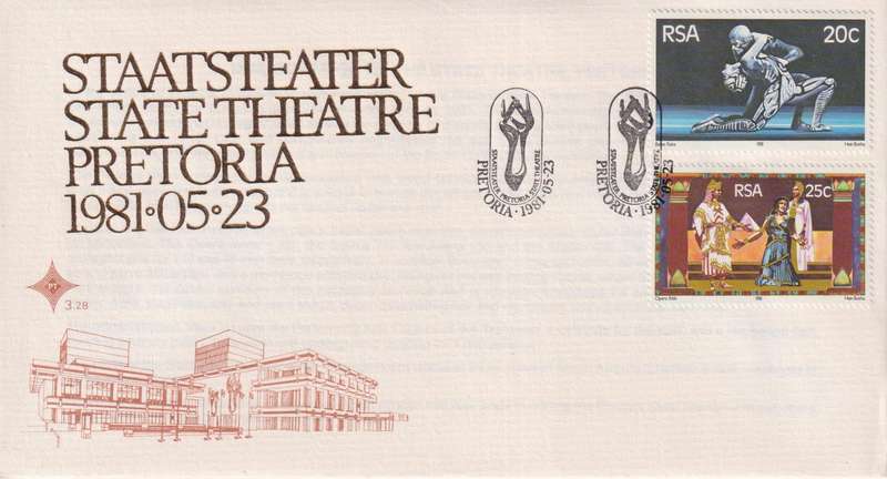 FDC Excess Stock RSA 1981 Opening of State Theatre, Pretoria (Pack of 10 bid to take all)