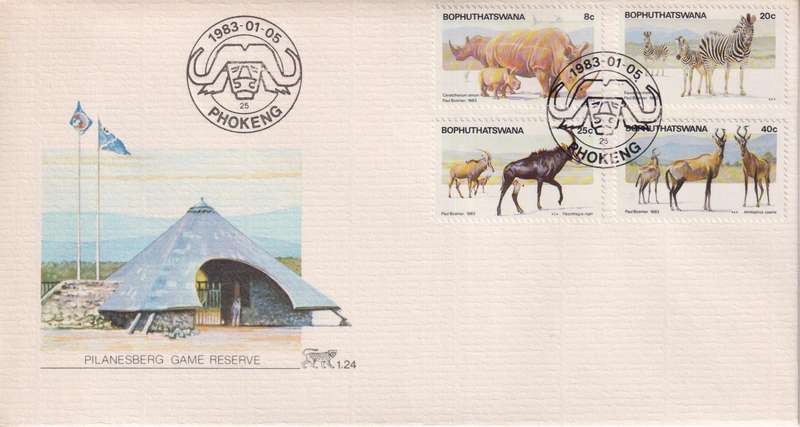 FDC Excess Stock 1983 Pilanesberg Nature Reserve (Pack of 10 bid to take all)