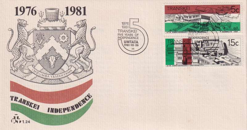 FDC Excess Stock 1981 The 5th Anniversary of Independence (Pack of 10 bid to take all)