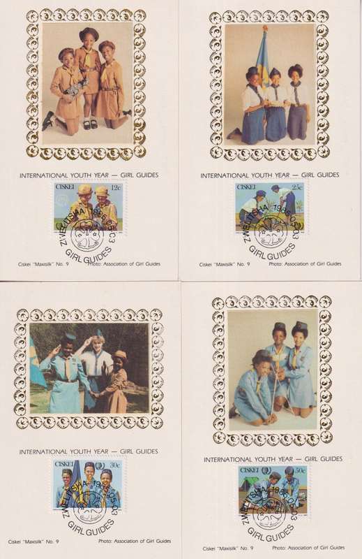 Silk Maxi Card Limited Edition 1985 The 75th Anniversary of Girlguiding 024/500