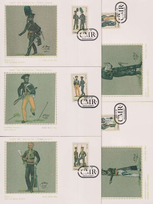 Silk Maxi Card Limited Edition 1984 Military Uniforms 92/500