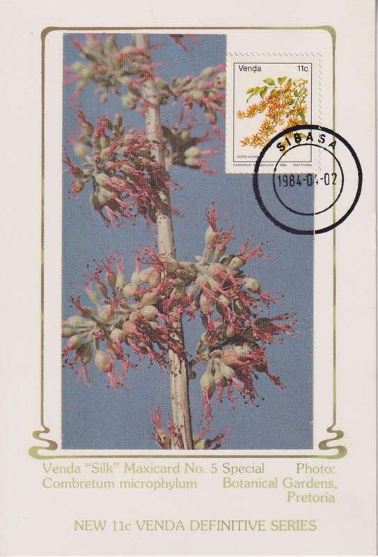 Silk Maxi Card Limited Edition 1984 Flowers 095/500