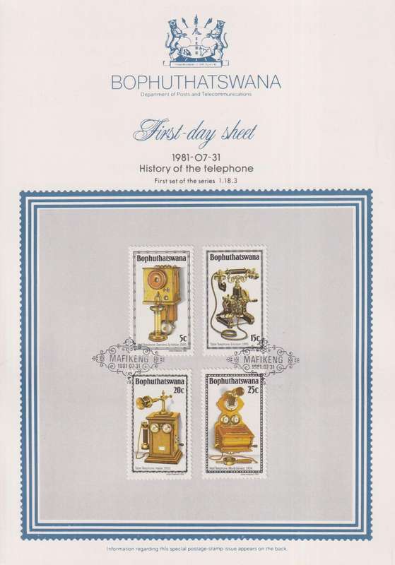 Stamps First Day Sheet Bophuthatswana