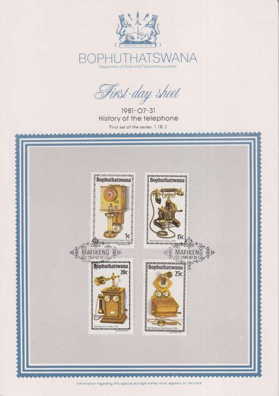 Stamps First Day Sheet Bophuthatswana