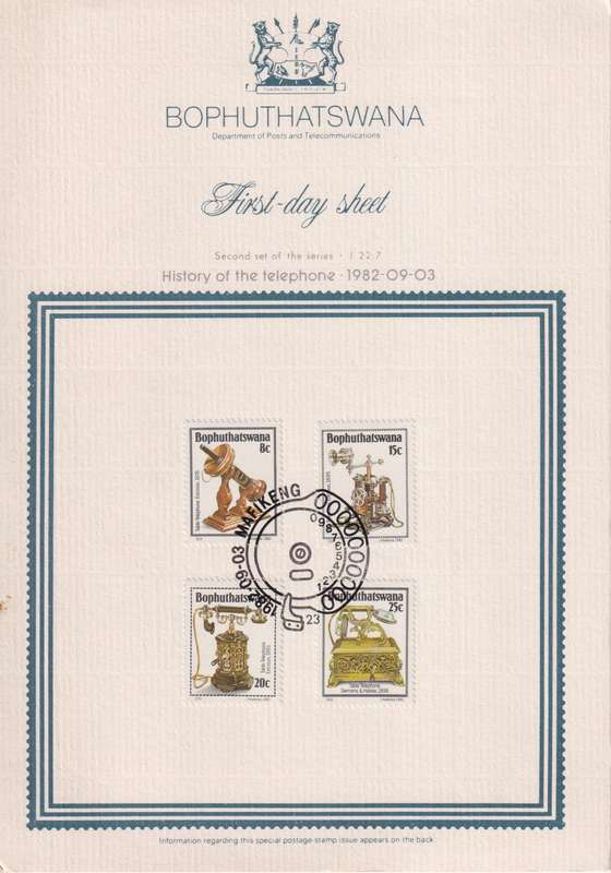 Stamps First Day Sheet Bophuthatswana