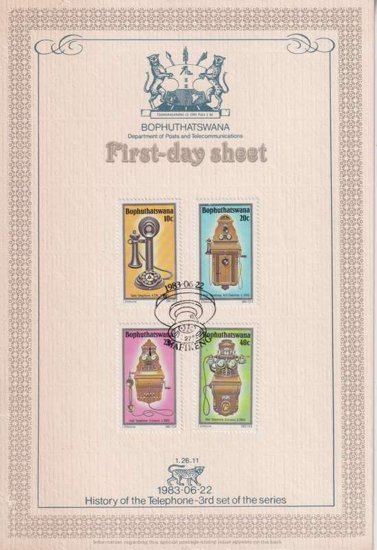 Stamps First Day Sheet Bophuthatswana