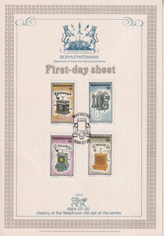 Stamps First Day Sheet Bophuthatswana