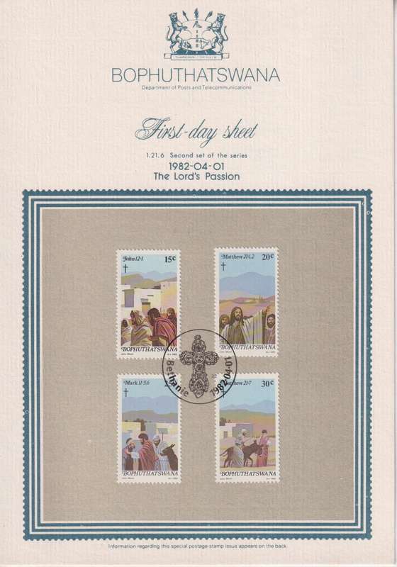 Stamps First Day Sheet Bophuthatswana