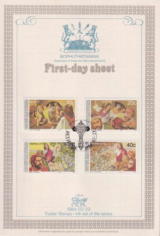 Stamps First Day Sheet Bophuthatswana