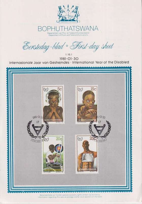 Stamps First Day Sheet Bophuthatswana