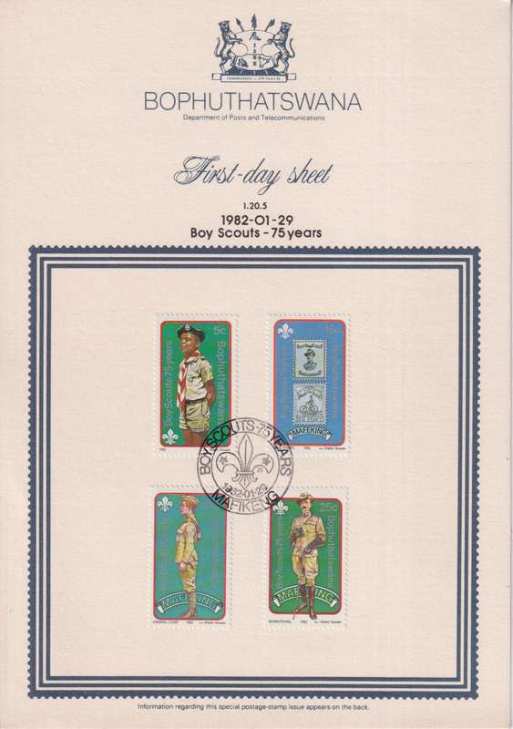 Stamps First Day Sheet Bophuthatswana