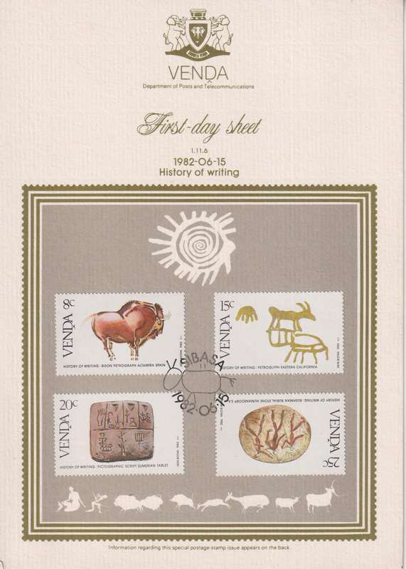 Stamps First Day Sheet Venda