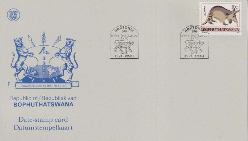 Stamps Date Stamp card Bophuthatswana
