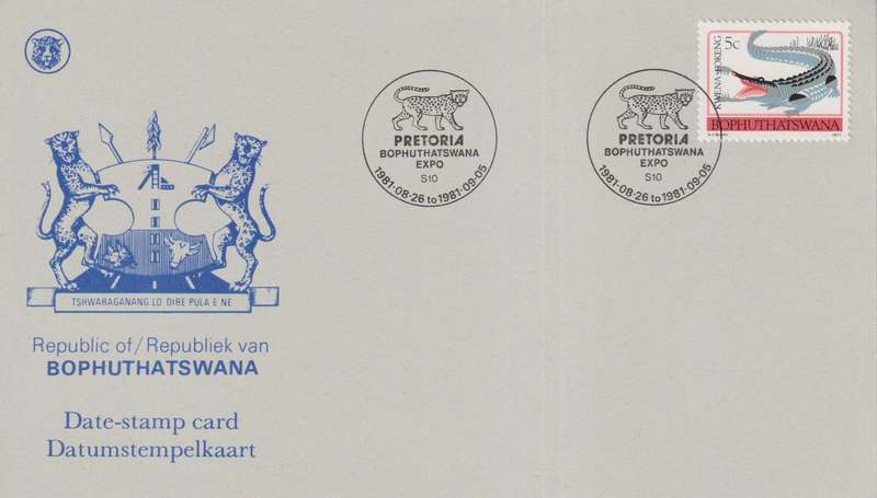 Stamps Date Stamp card Bophuthatswana