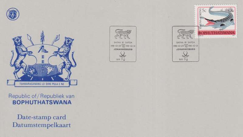 Stamps Date Stamp card Bophuthatswana