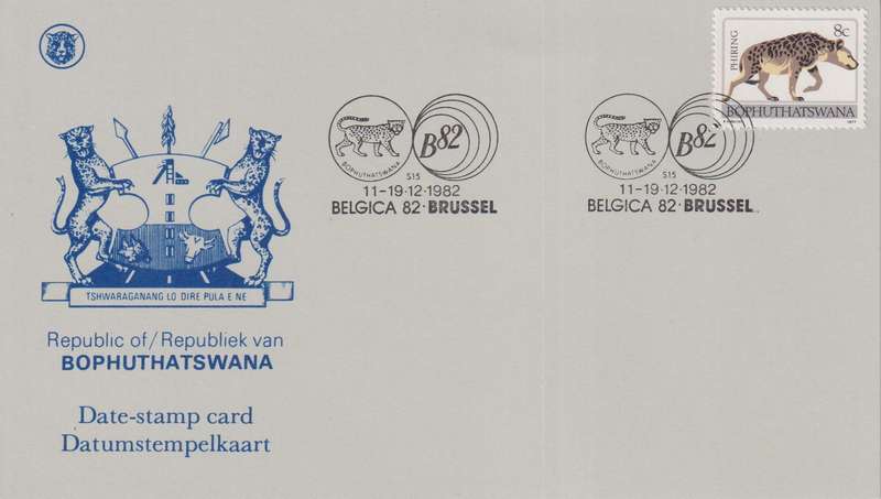 Stamps Date Stamp card Bophuthatswana