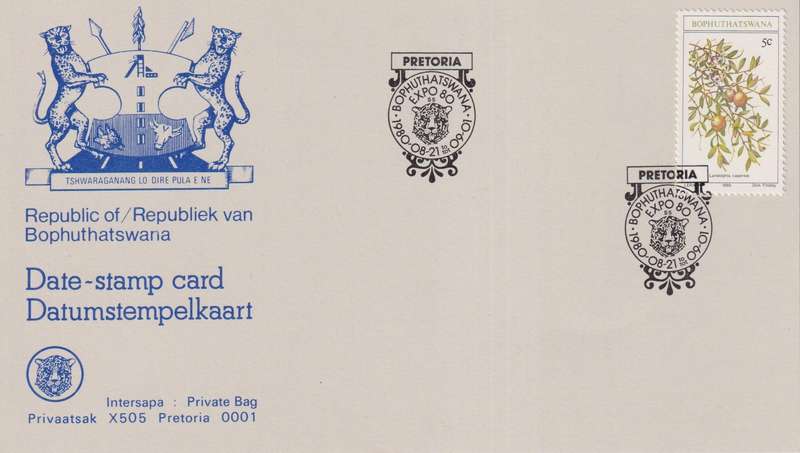 Stamps Date Stamp card Bophuthatswana