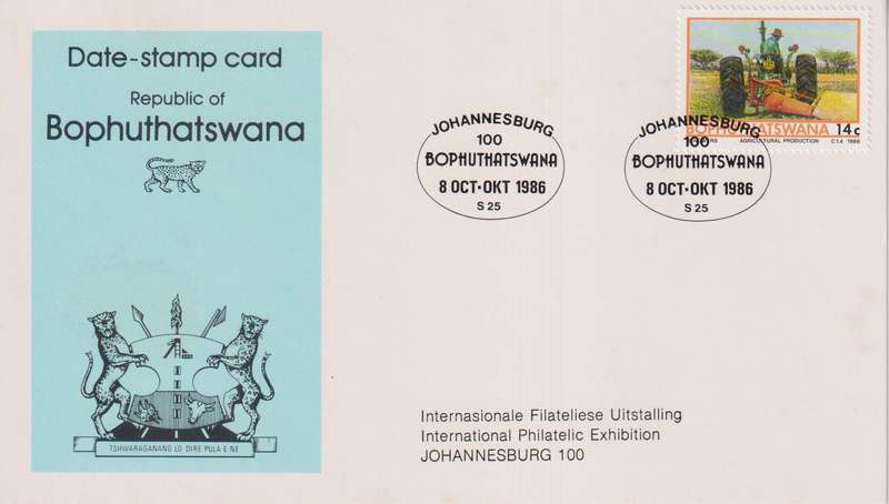Stamps Date Stamp card Bophuthatswana