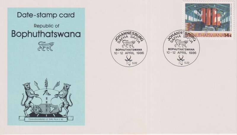 Stamps Date Stamp card Bophuthatswana