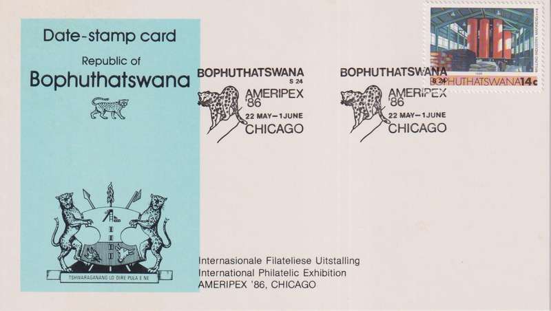 Stamps Date Stamp card Bophuthatswana
