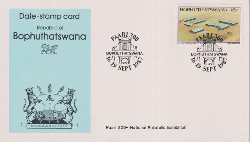 Stamps Date Stamp card Bophuthatswana