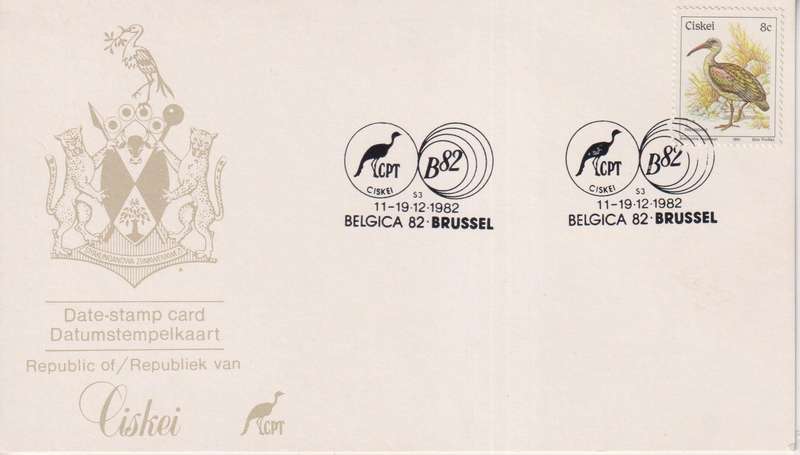 Stamps Date Stamp card Ciskei