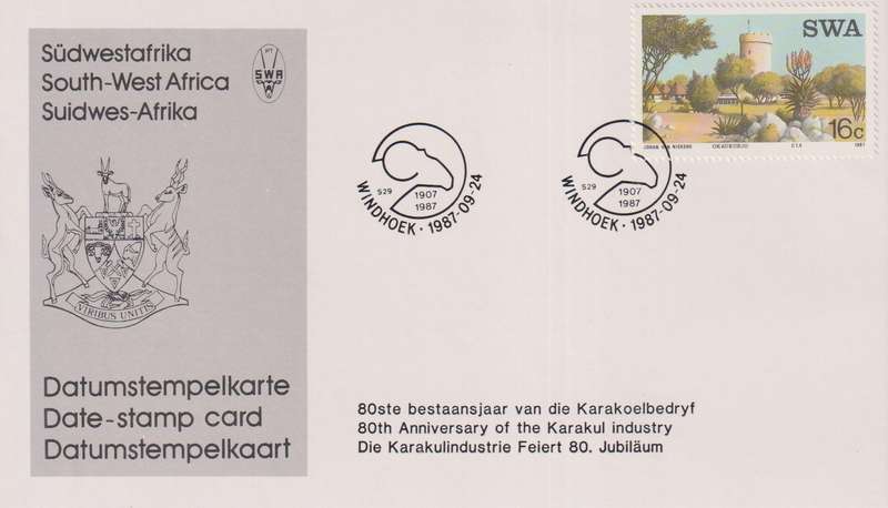 Stamps Date Stamp card SWA
