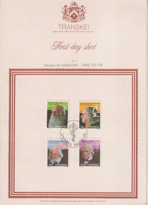 Stamps First Day Sheet Transkei