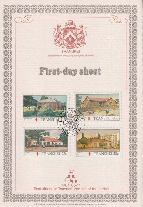 Stamps First Day Sheet Transkei
