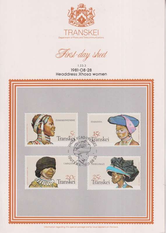 Stamps First Day Sheet Transkei