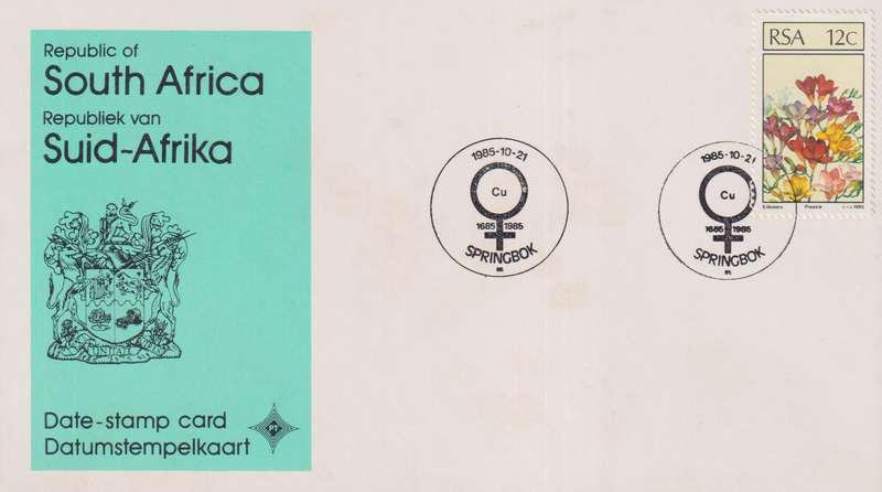 Stamps Date Stamp card RSA