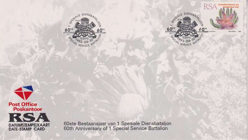 Stamps Date Stamp card RSA