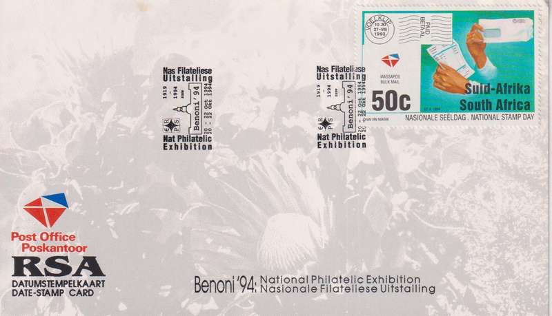 Stamps Date Stamp card RSA