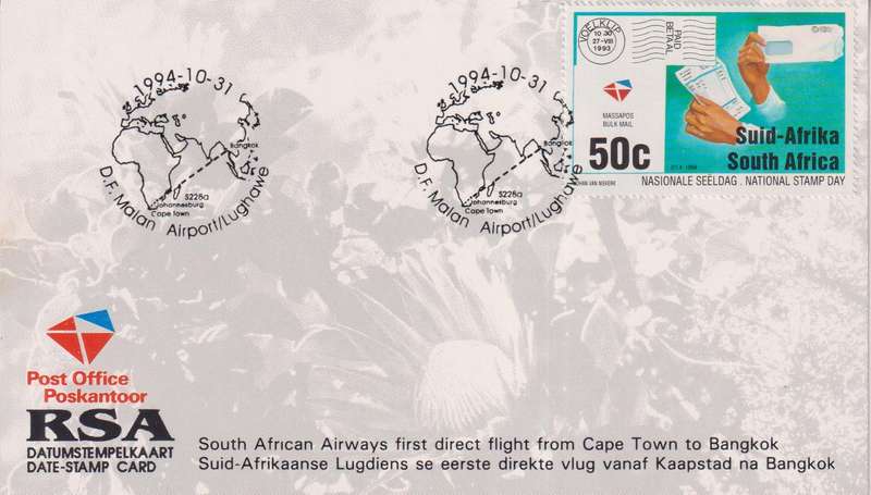 Stamps Date Stamp card RSA