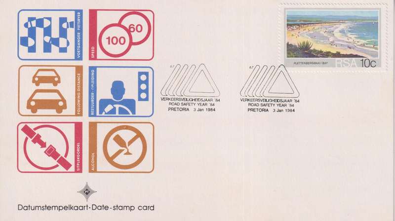 Stamps Date Stamp card RSA