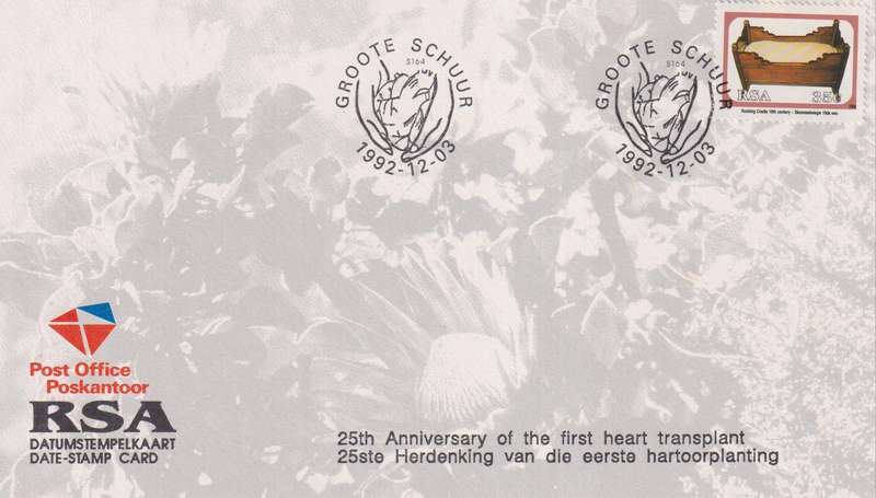 Stamps Date Stamp card RSA