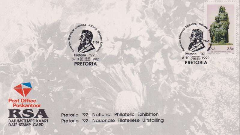 Stamps Date Stamp card RSA