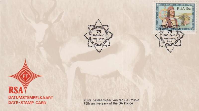 Stamps Date Stamp card RSA