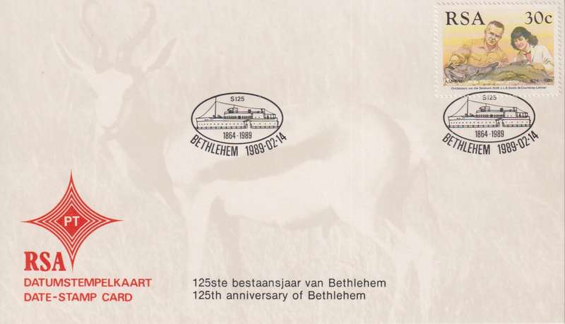 Stamps Date Stamp card RSA