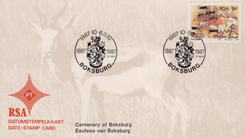Stamps Date Stamp card RSA