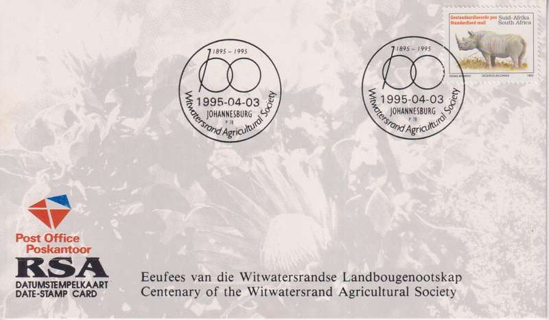 Stamps Date Stamp card RSA