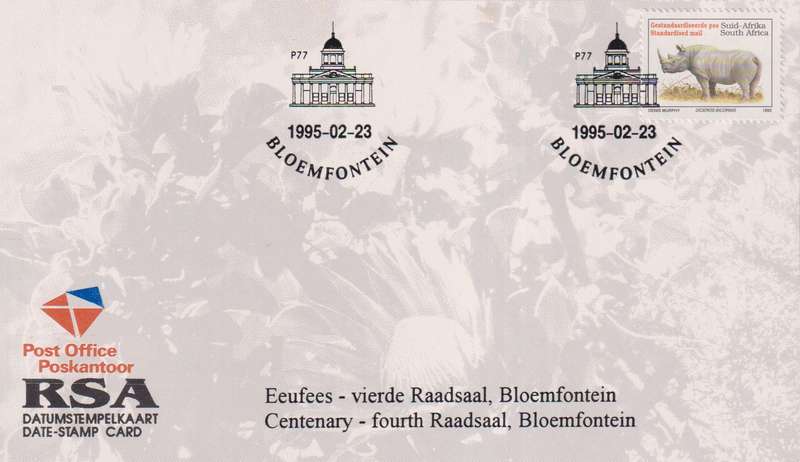 Stamps Date Stamp card RSA