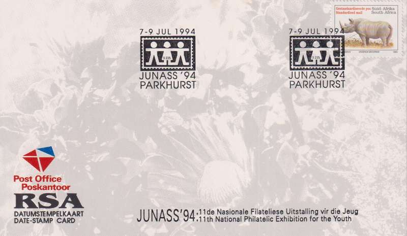Stamps Date Stamp card RSA