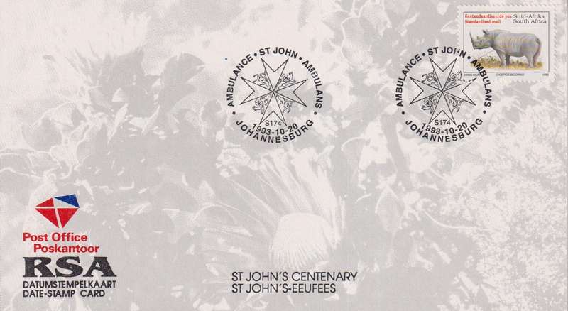 Stamps Date Stamp card RSA