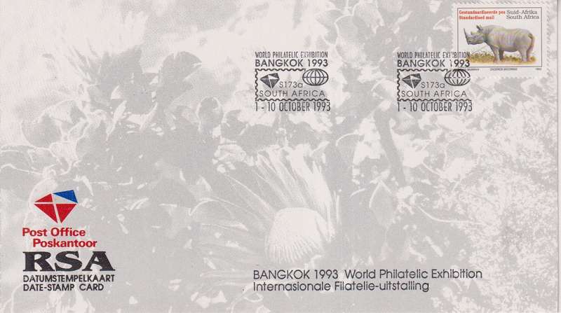 Stamps Date Stamp card RSA